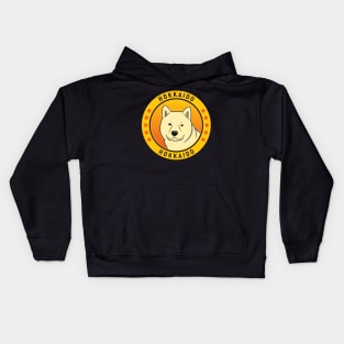 Hokkaido Dog Portrait Kids Hoodie